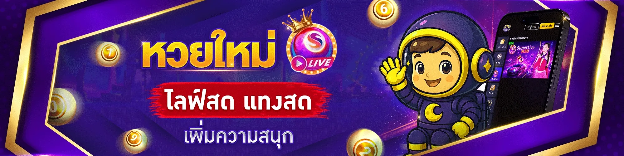 bk95